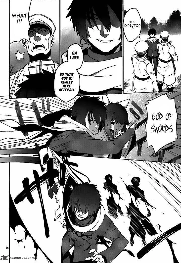Judgement Overman - Houkago no Kessha Chapter 4 page 18