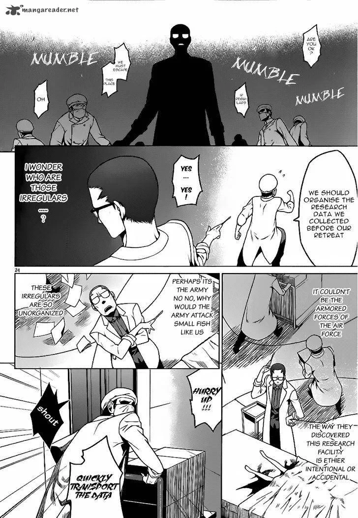 Judgement Overman - Houkago no Kessha Chapter 4 page 25