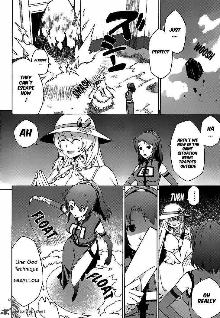 Judgement Overman - Houkago no Kessha Chapter 4 page 20
