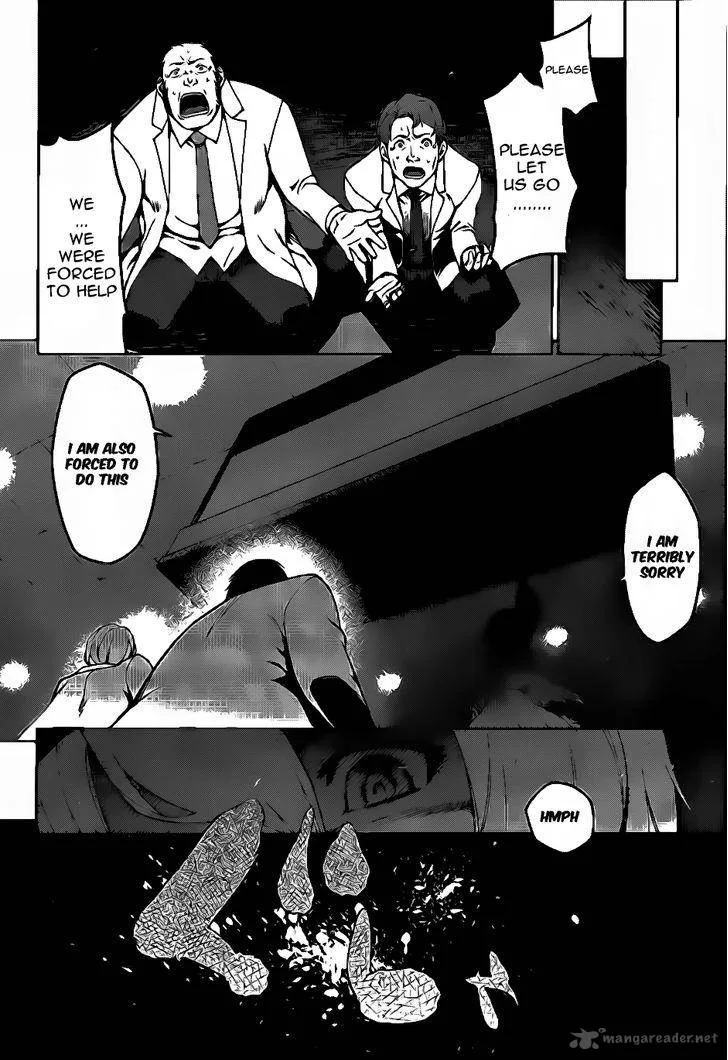 Judgement Overman - Houkago no Kessha Chapter 5 page 16