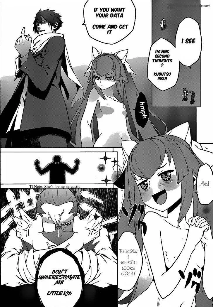 Judgement Overman - Houkago no Kessha Chapter 5 page 11