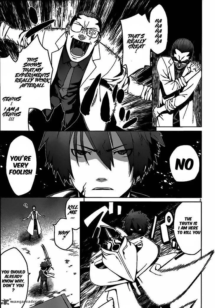 Judgement Overman - Houkago no Kessha Chapter 5 page 5