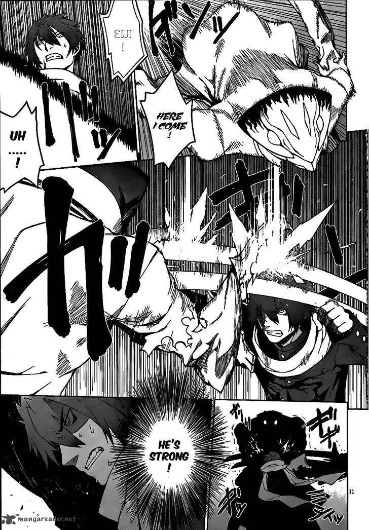 Judgement Overman - Houkago no Kessha Chapter 5 page 13
