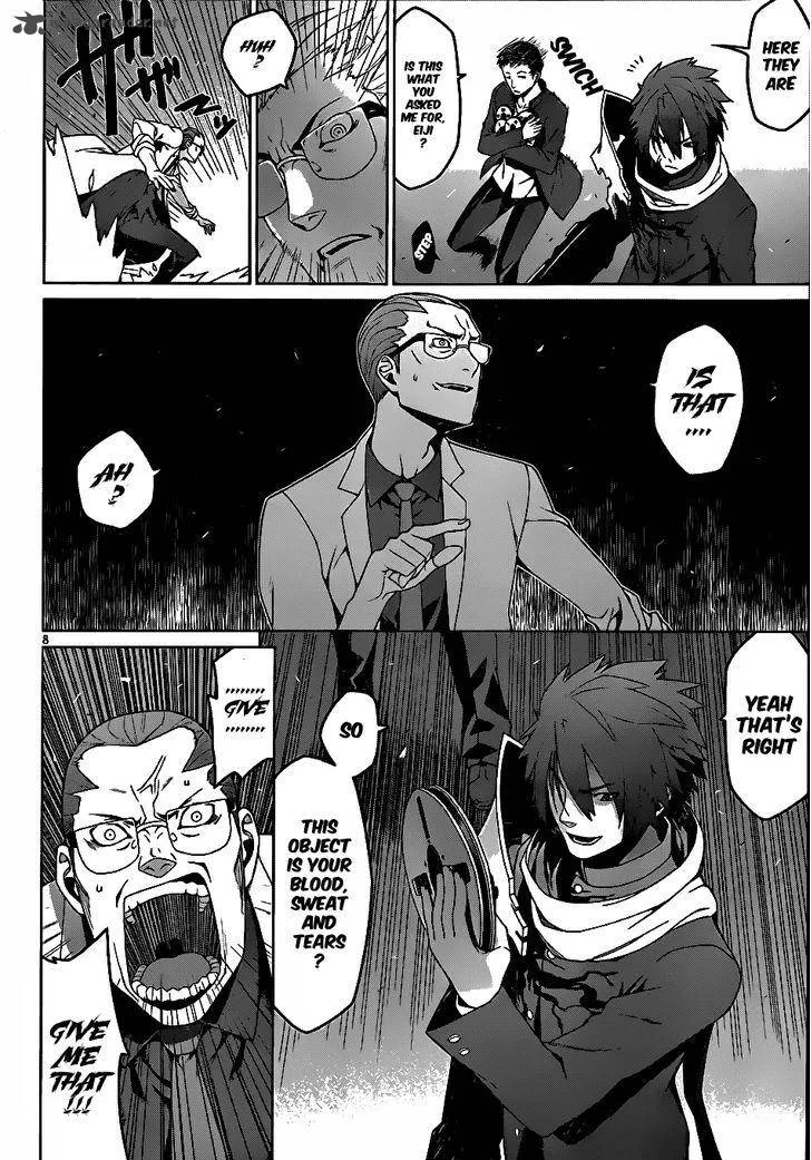 Judgement Overman - Houkago no Kessha Chapter 5 page 10
