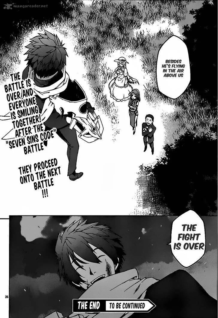 Judgement Overman - Houkago no Kessha Chapter 5 page 28
