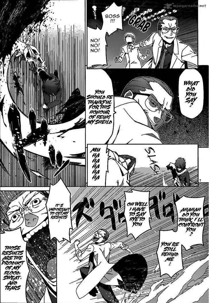 Judgement Overman - Houkago no Kessha Chapter 5 page 9