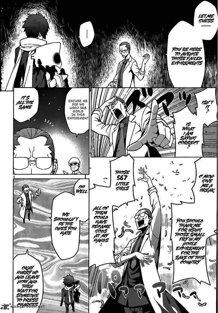 Judgement Overman - Houkago no Kessha Chapter 5 page 6