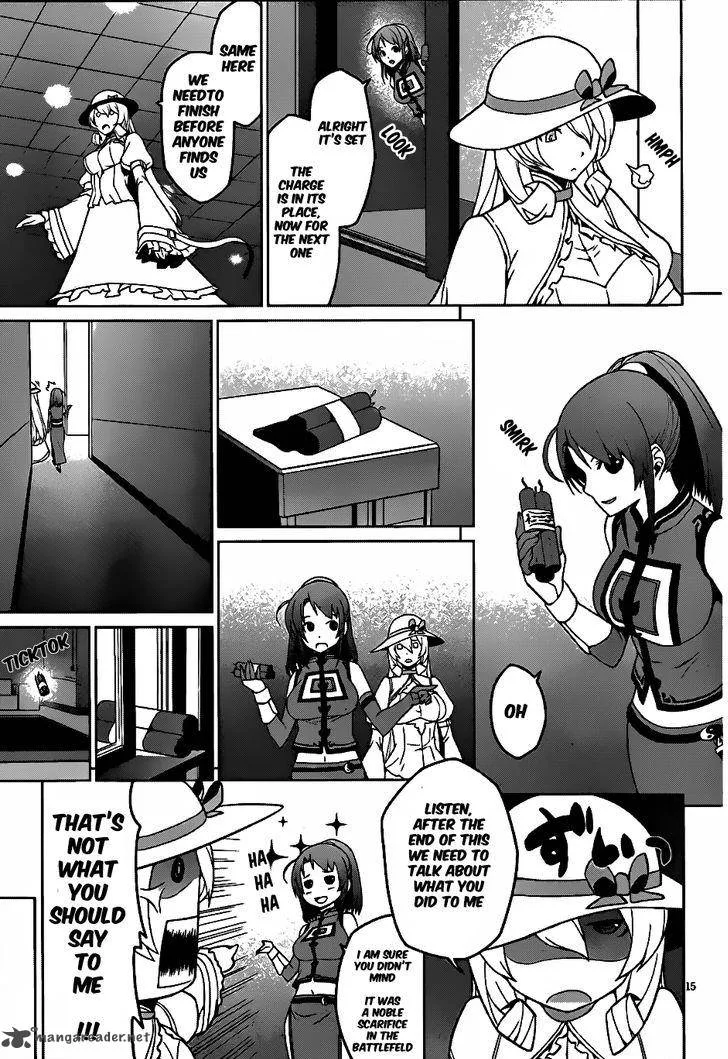 Judgement Overman - Houkago no Kessha Chapter 5 page 17