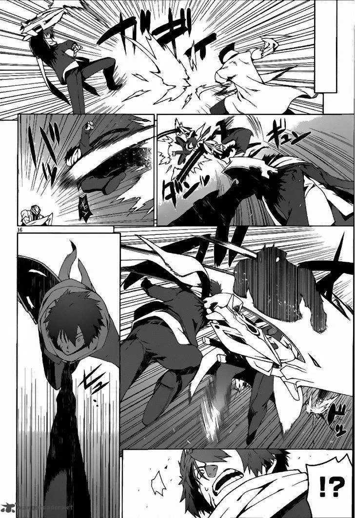 Judgement Overman - Houkago no Kessha Chapter 5 page 18