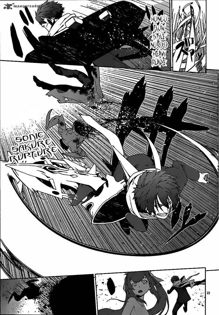 Judgement Overman - Houkago no Kessha Chapter 5 page 25