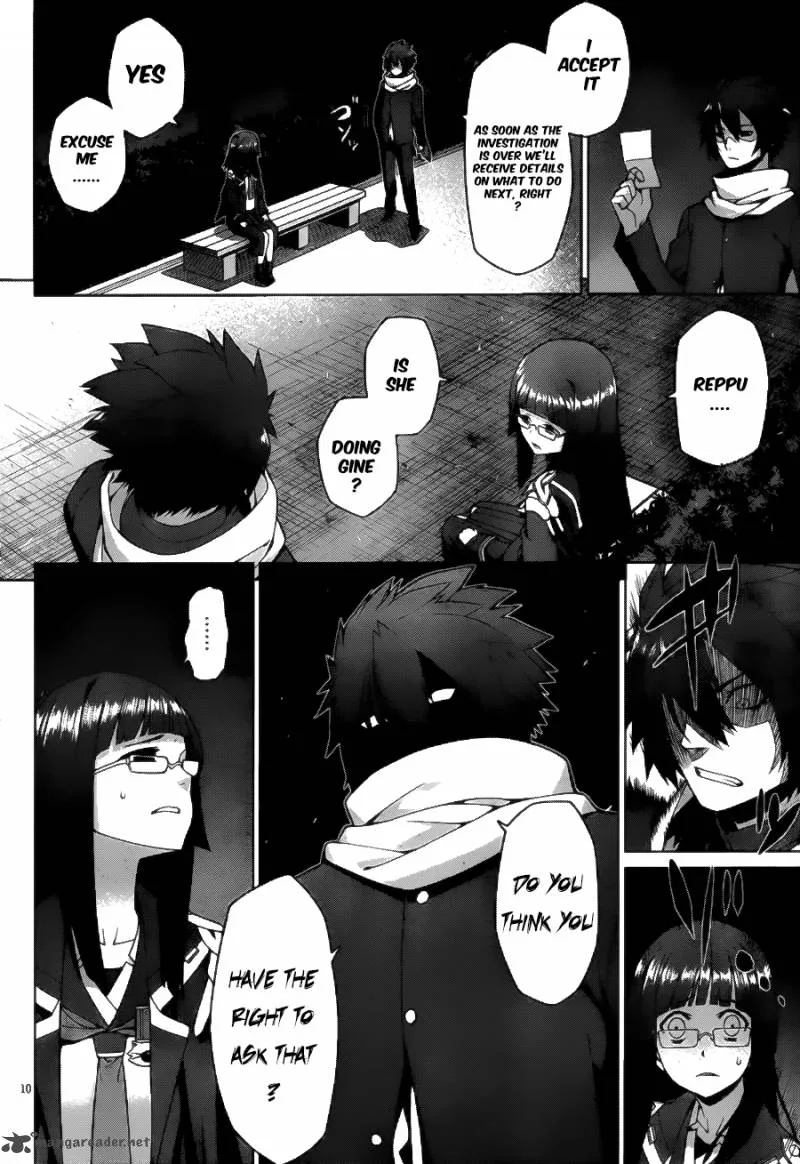 Judgement Overman - Houkago no Kessha Chapter 6 page 12