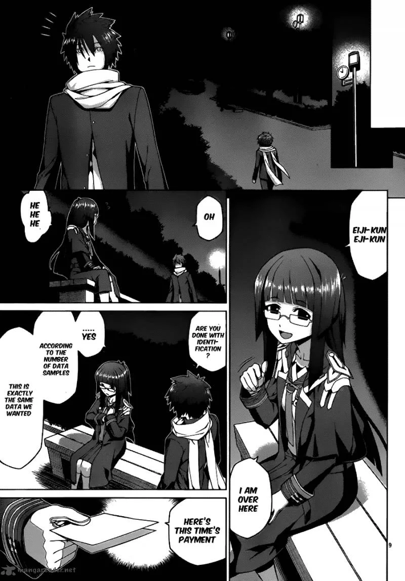 Judgement Overman - Houkago no Kessha Chapter 6 page 11
