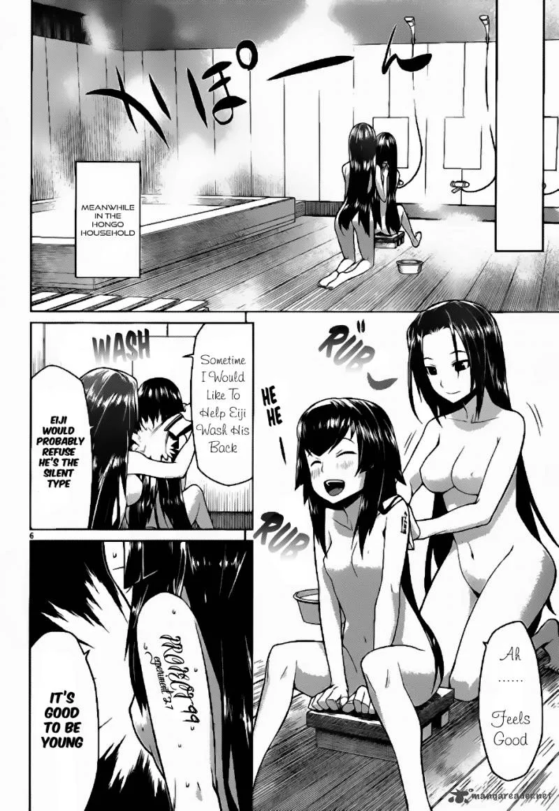 Judgement Overman - Houkago no Kessha Chapter 6 page 8
