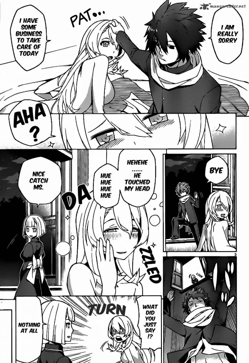 Judgement Overman - Houkago no Kessha Chapter 6 page 7