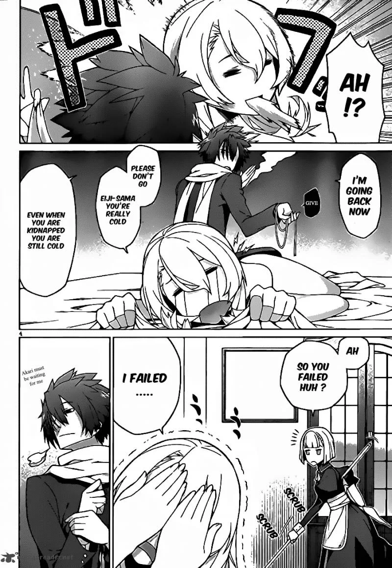 Judgement Overman - Houkago no Kessha Chapter 6 page 6