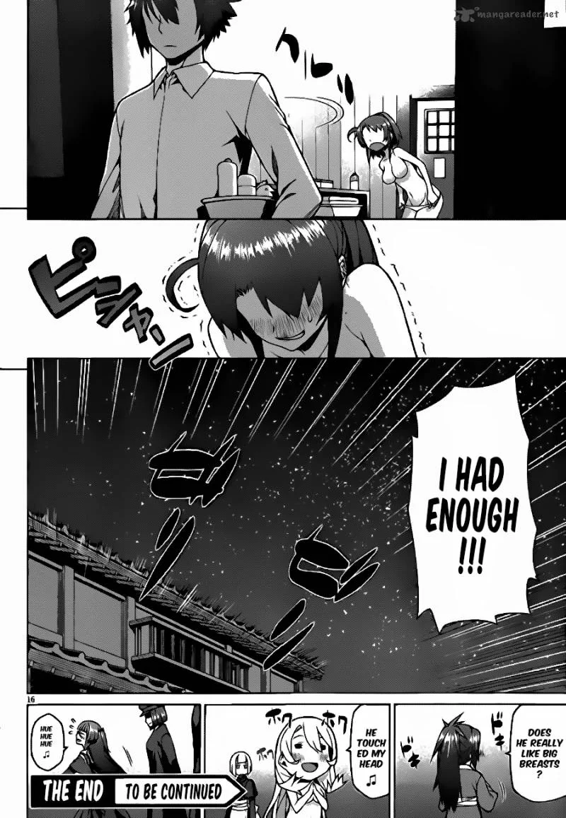Judgement Overman - Houkago no Kessha Chapter 6 page 18