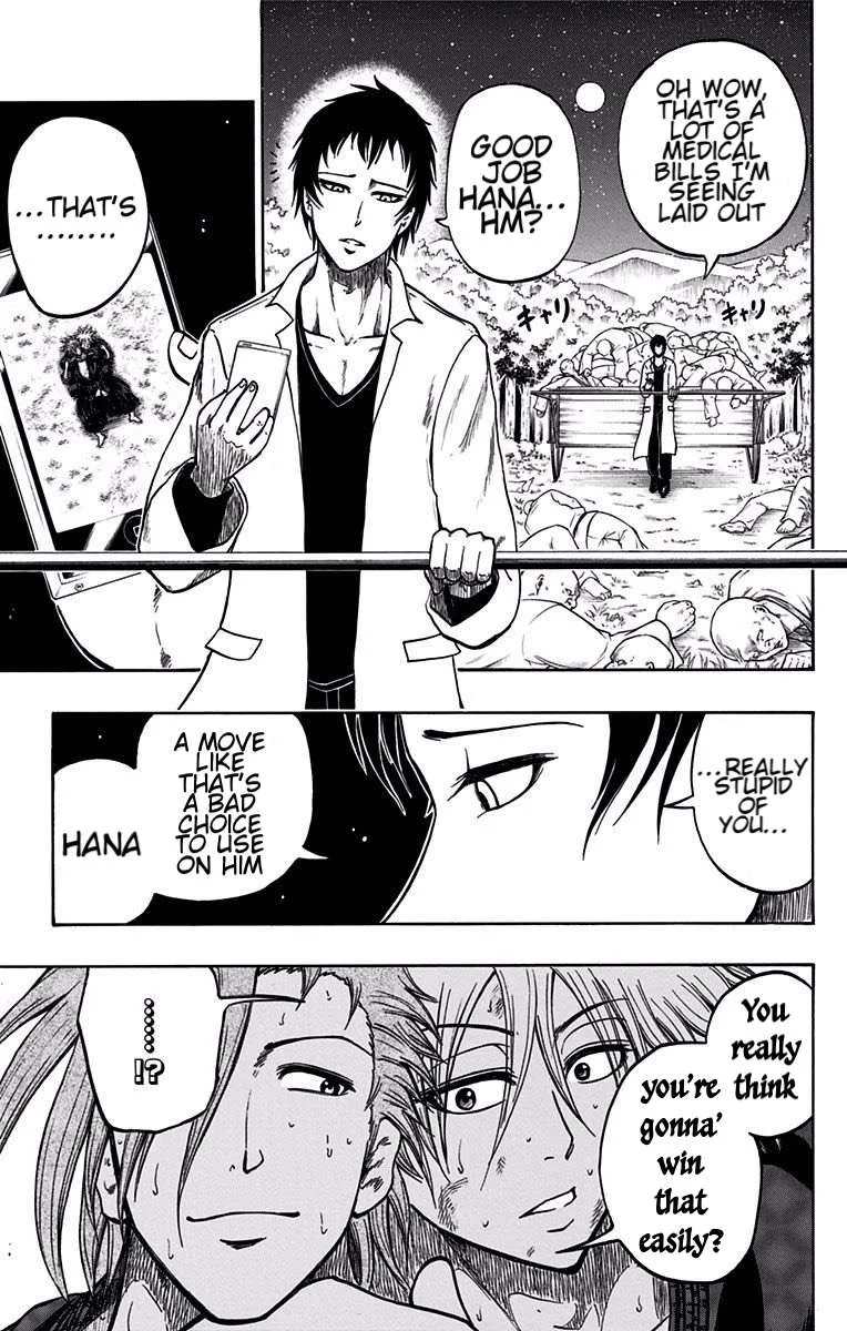Judos Chapter 13 page 8