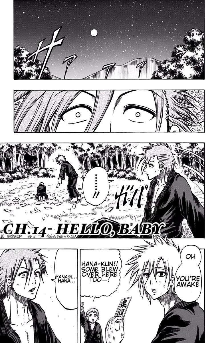 Judos Chapter 14 page 1