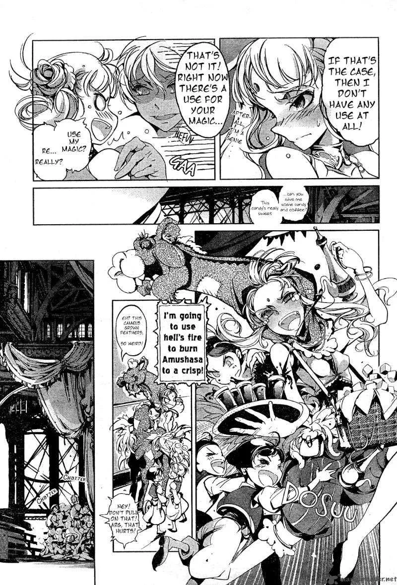 Juggle Chapter 1 page 21