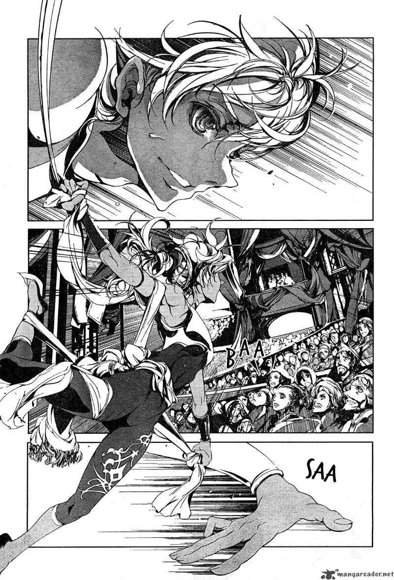 Juggle Chapter 1 page 29