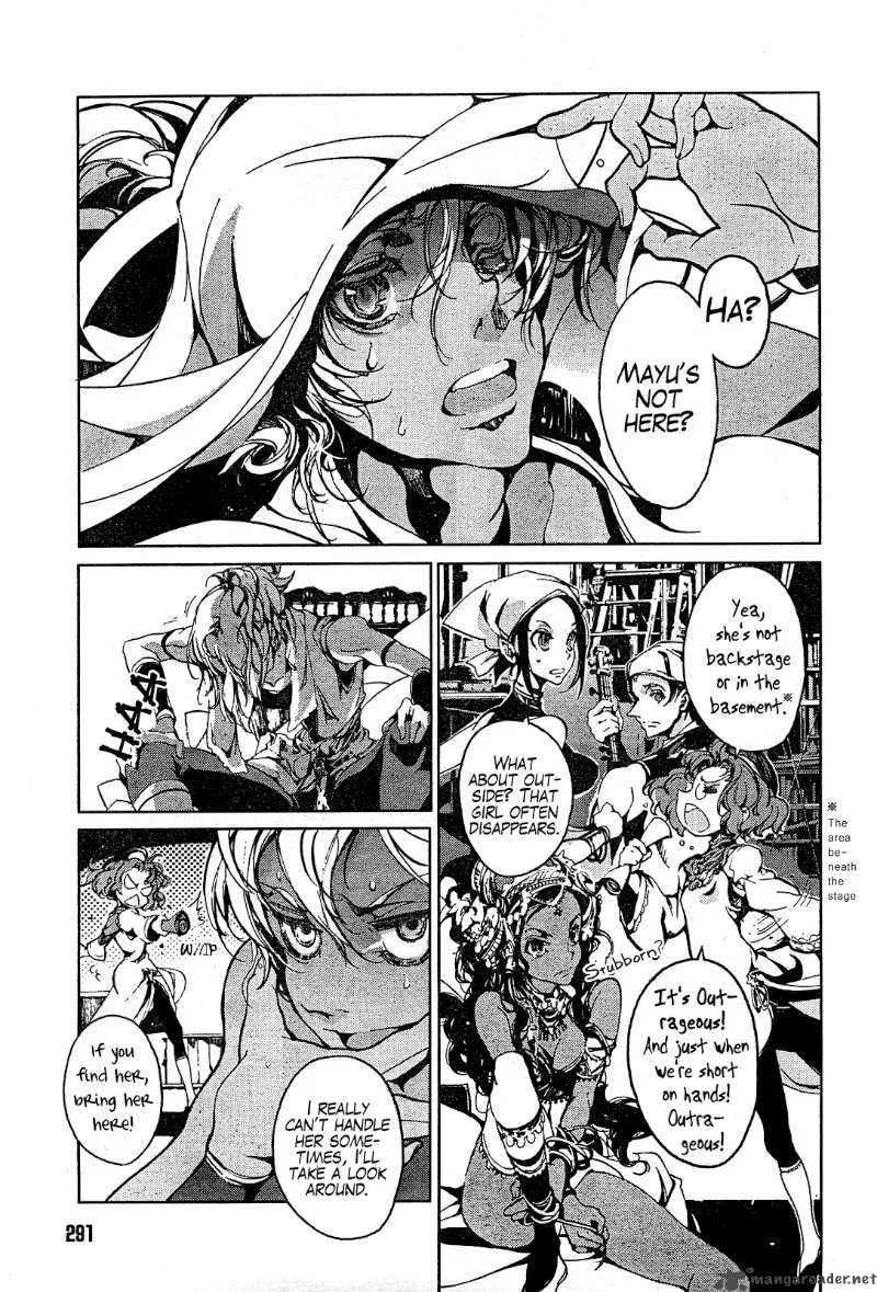 Juggle Chapter 1 page 13