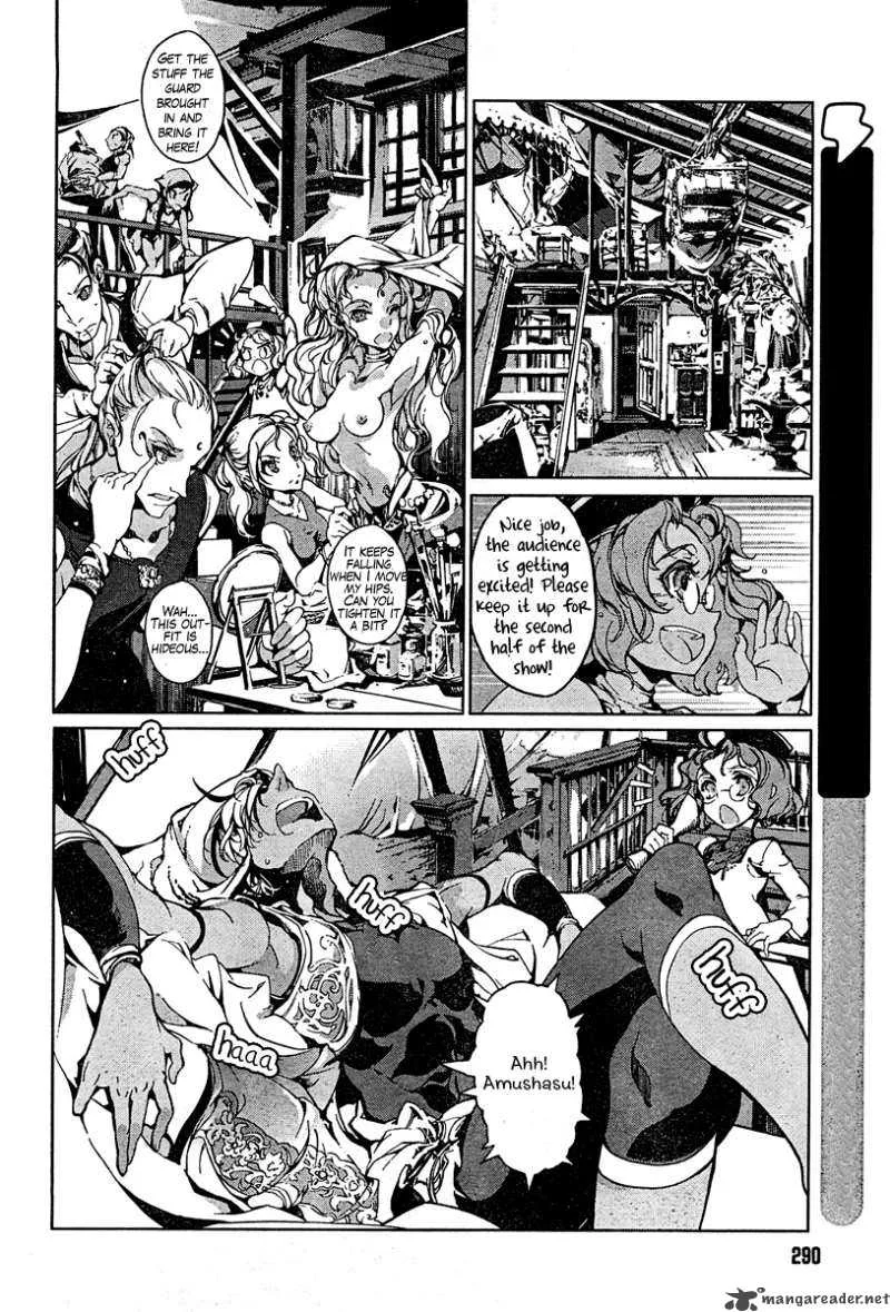 Juggle Chapter 1 page 12