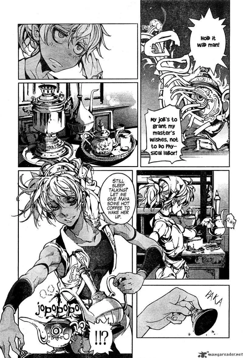 Juggle Chapter 1 page 15