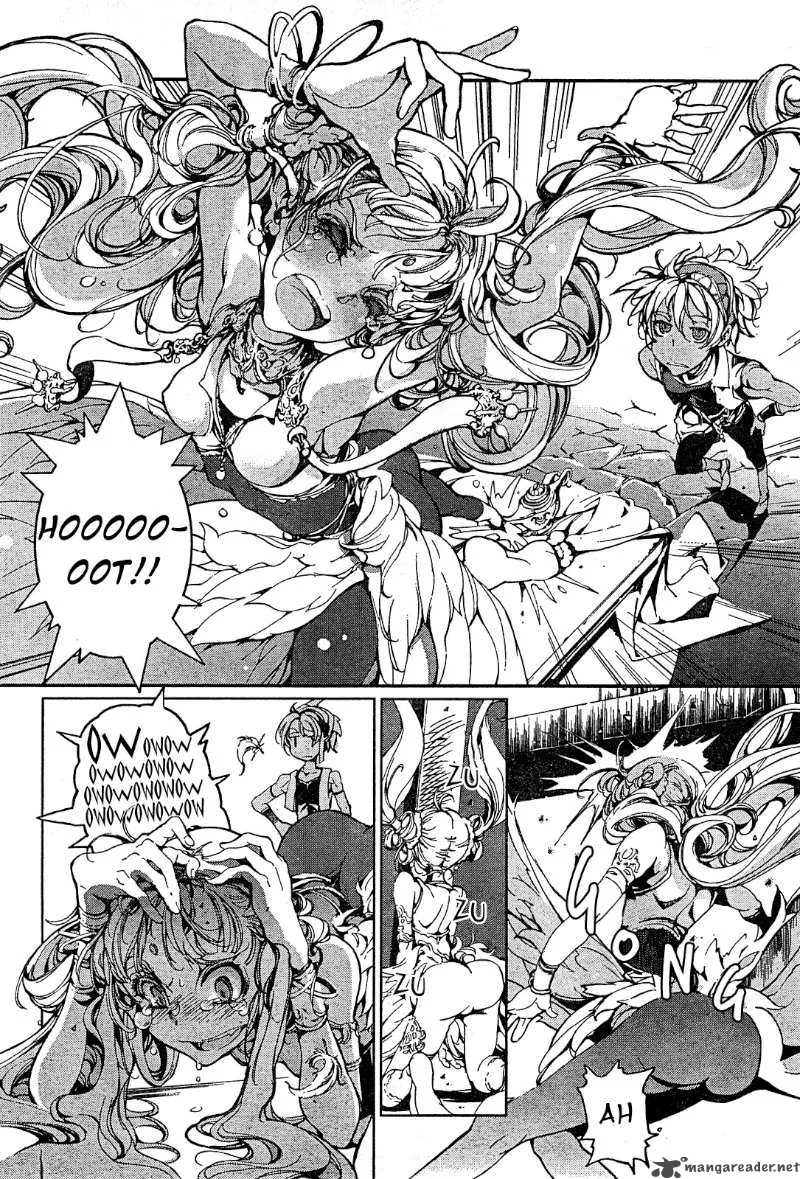 Juggle Chapter 1 page 16