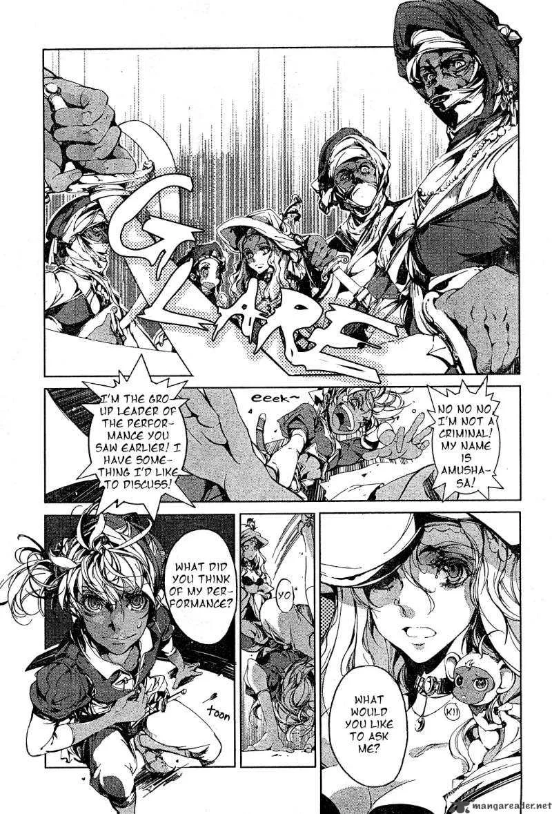 Juggle Chapter 1 page 41