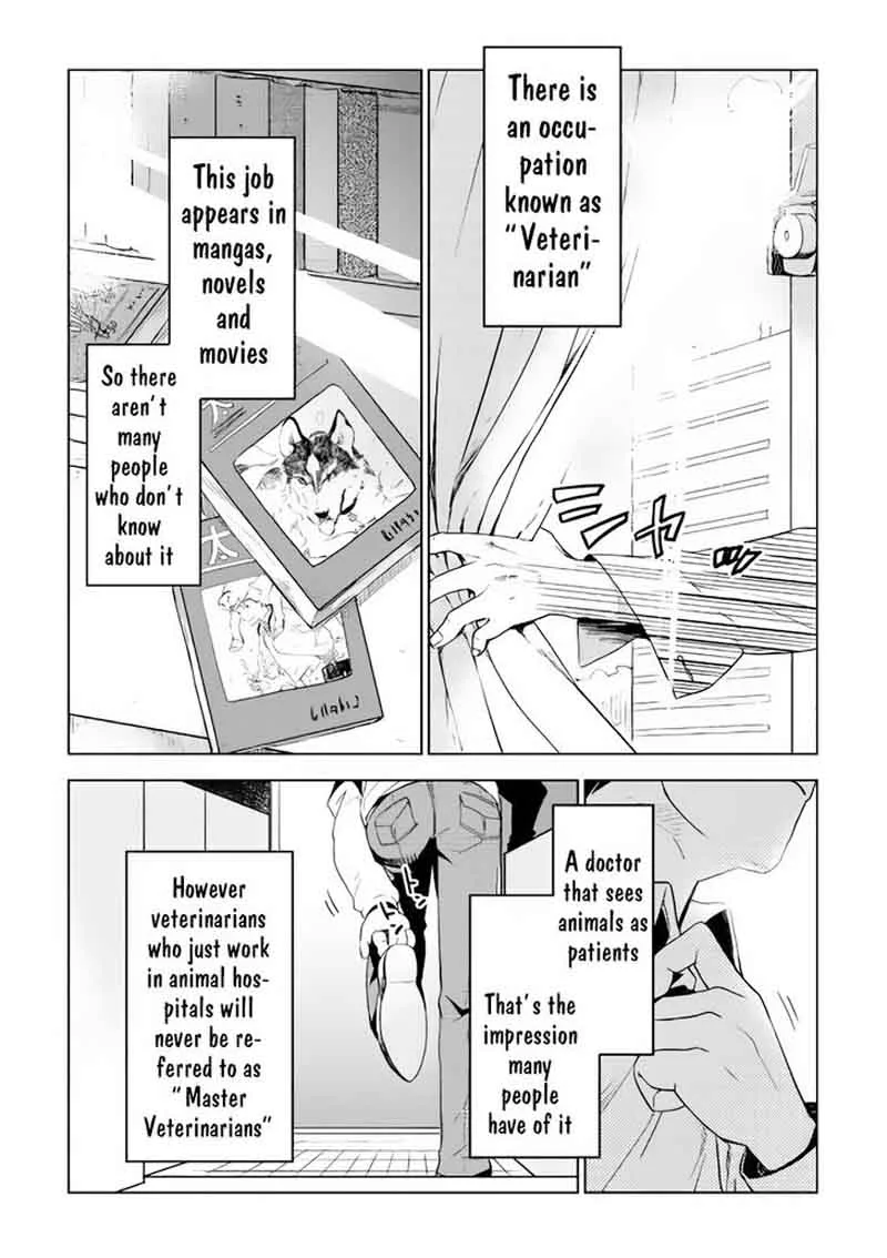 Jui-san no Oshigoto in Isekai Chapter 1 page 2