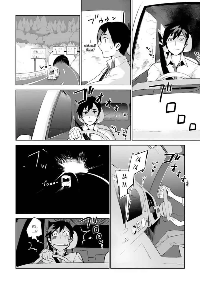 Jui-san no Oshigoto in Isekai Chapter 1 page 14