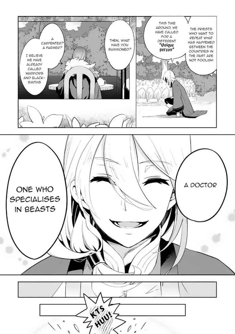 Jui-san no Oshigoto in Isekai Chapter 1 page 11