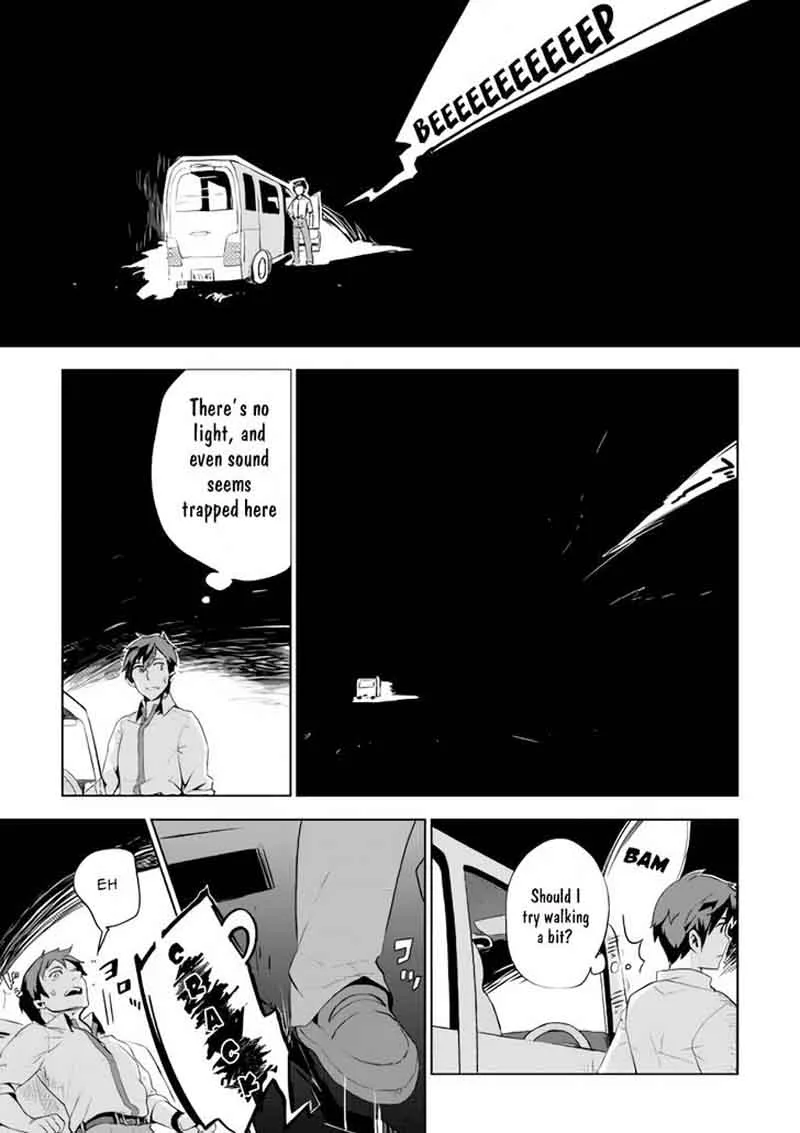 Jui-san no Oshigoto in Isekai Chapter 1 page 17