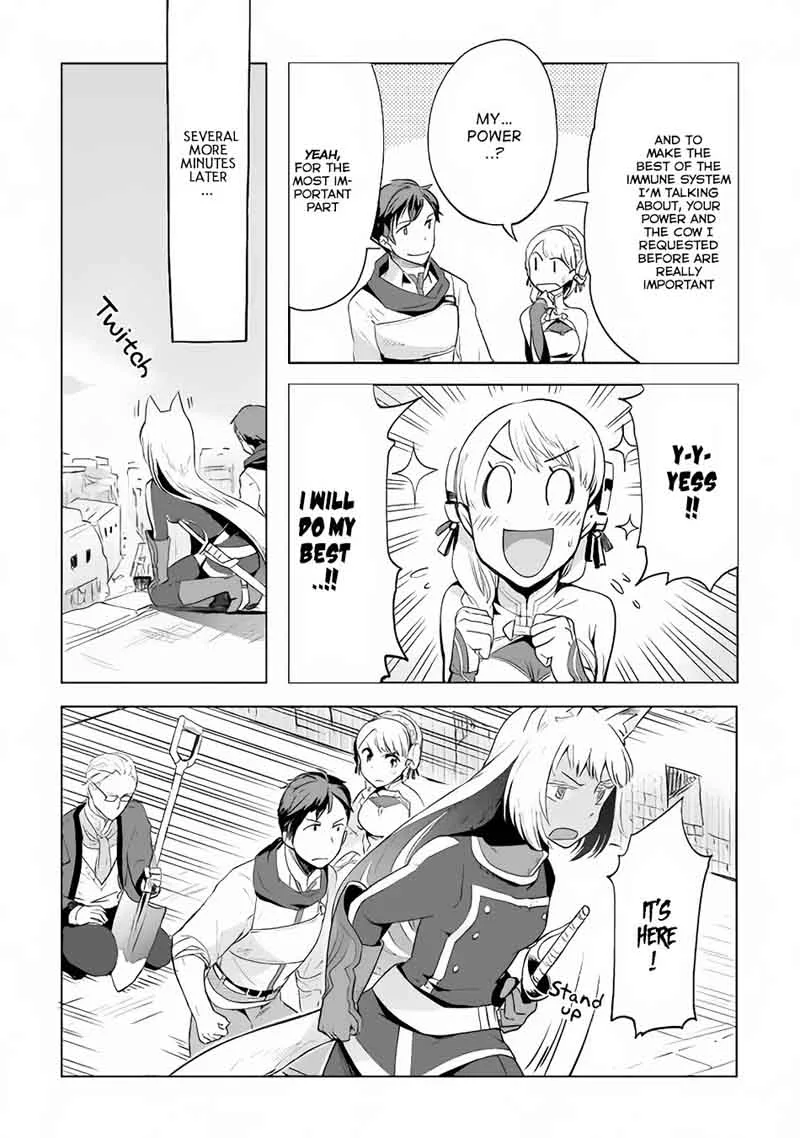 Jui-san no Oshigoto in Isekai Chapter 10 page 9