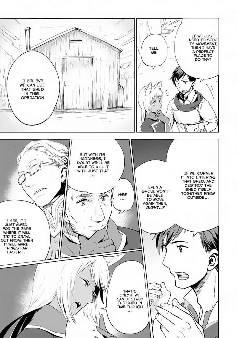 Jui-san no Oshigoto in Isekai Chapter 10 page 5