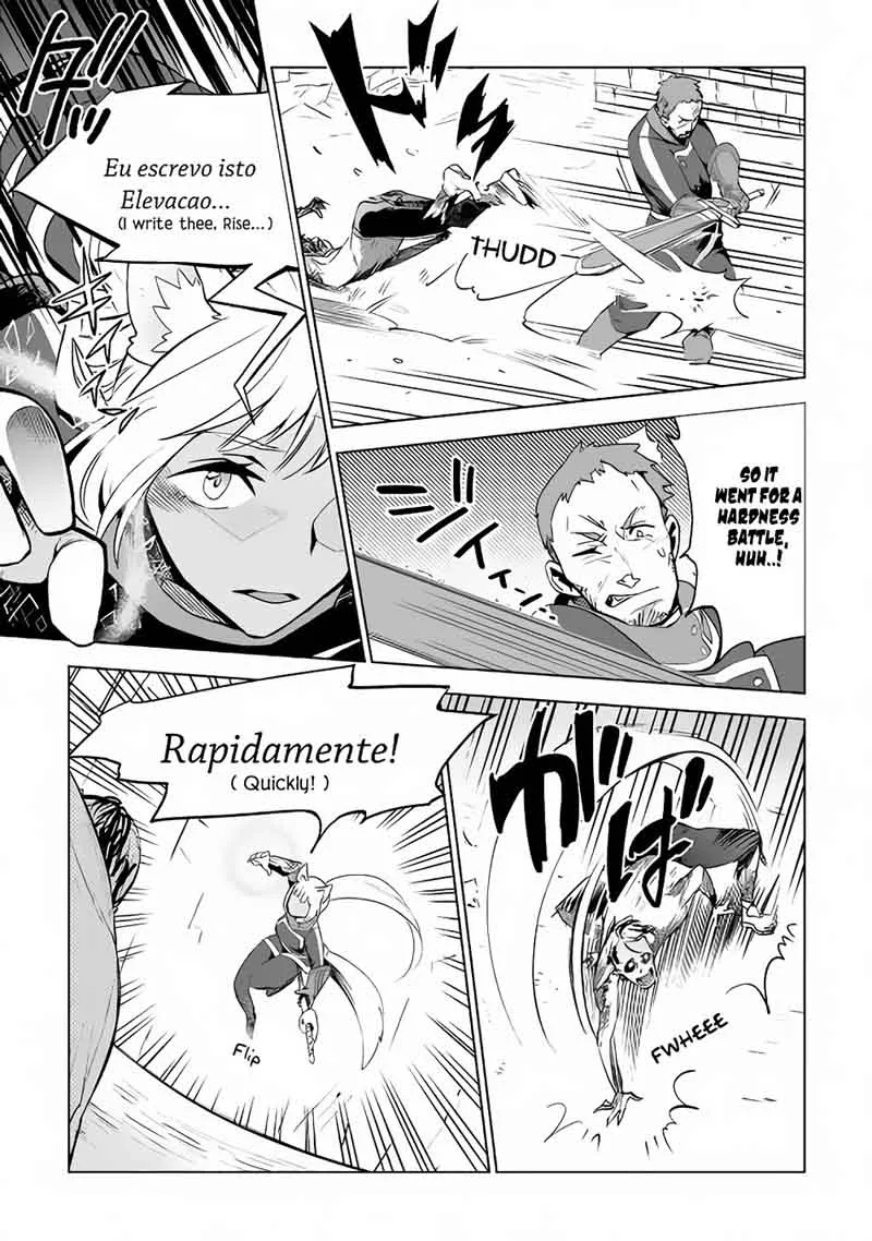 Jui-san no Oshigoto in Isekai Chapter 10 page 12