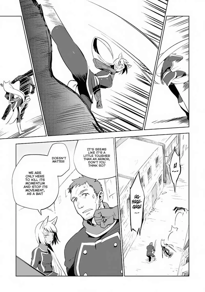 Jui-san no Oshigoto in Isekai Chapter 10 page 14