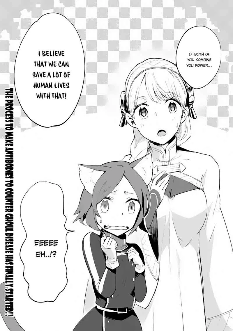 Jui-san no Oshigoto in Isekai Chapter 11 page 25