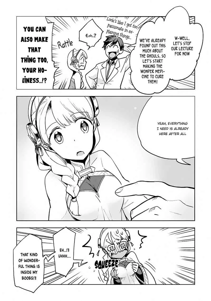 Jui-san no Oshigoto in Isekai Chapter 11 page 13