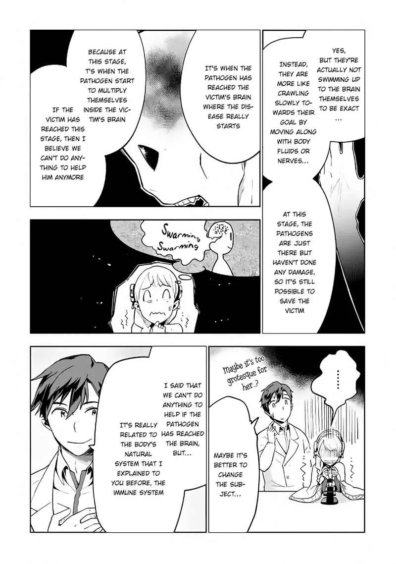 Jui-san no Oshigoto in Isekai Chapter 11 page 6