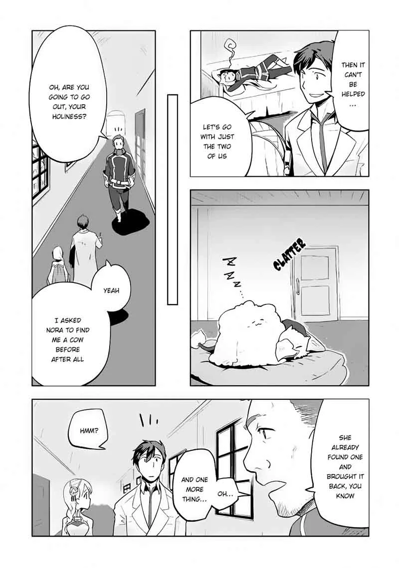 Jui-san no Oshigoto in Isekai Chapter 11 page 15