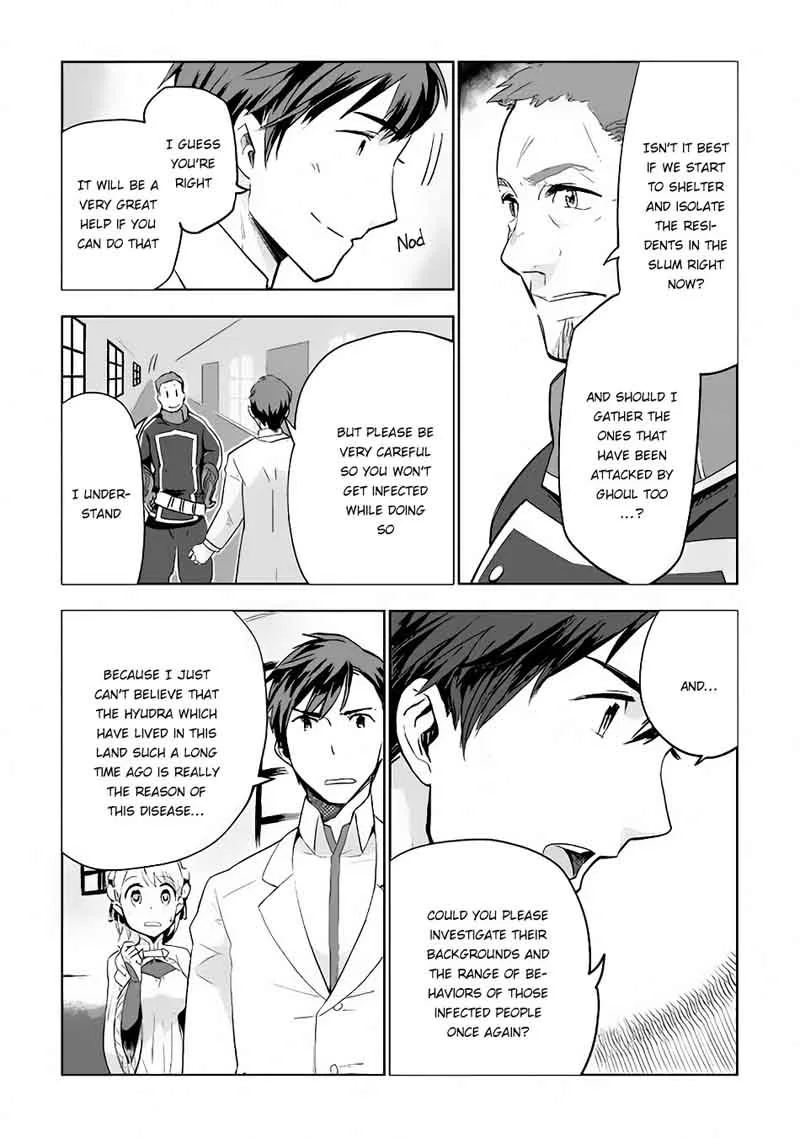 Jui-san no Oshigoto in Isekai Chapter 11 page 16