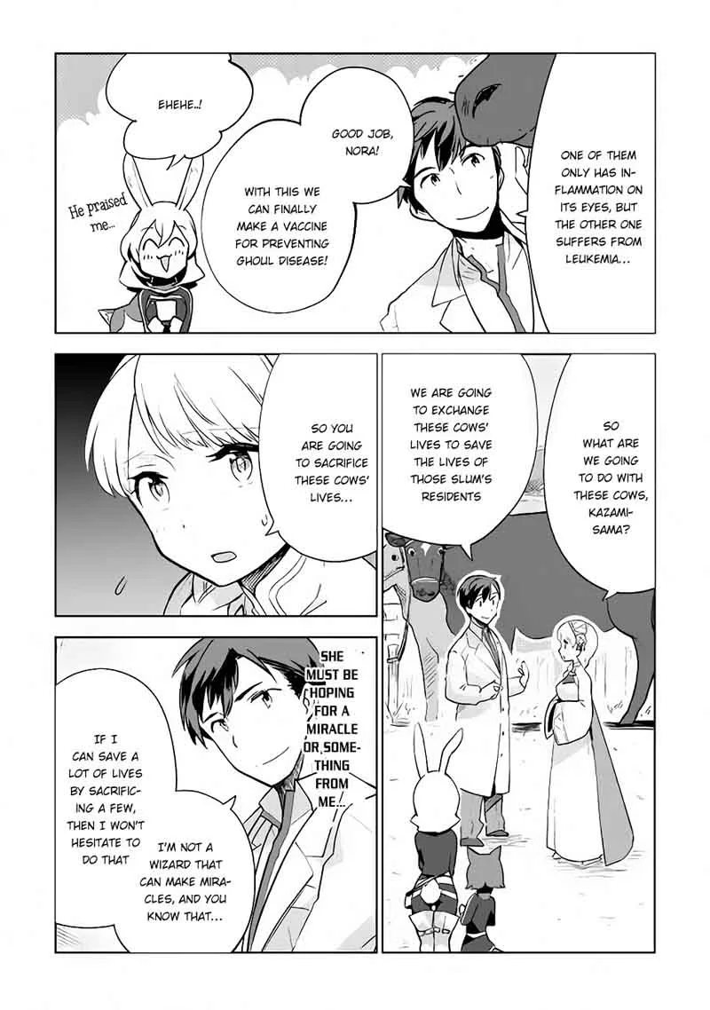 Jui-san no Oshigoto in Isekai Chapter 11 page 21