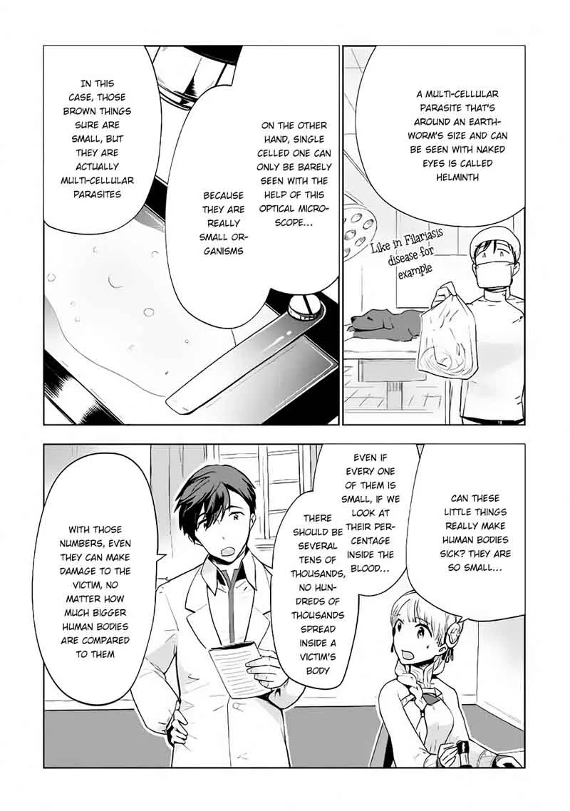 Jui-san no Oshigoto in Isekai Chapter 11 page 4