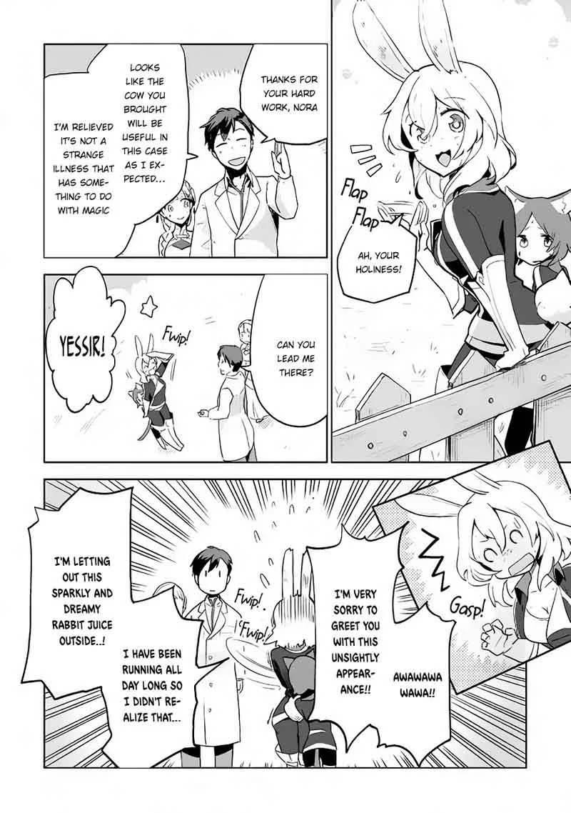 Jui-san no Oshigoto in Isekai Chapter 11 page 18