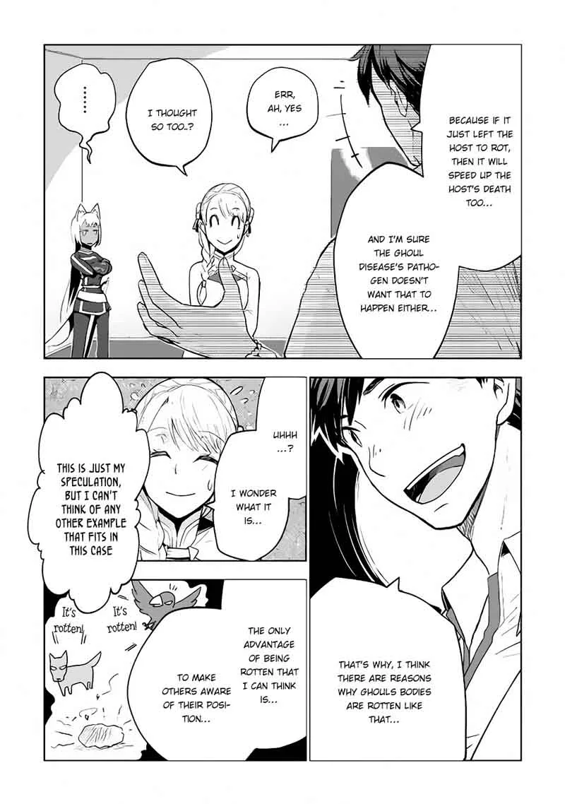 Jui-san no Oshigoto in Isekai Chapter 11 page 10