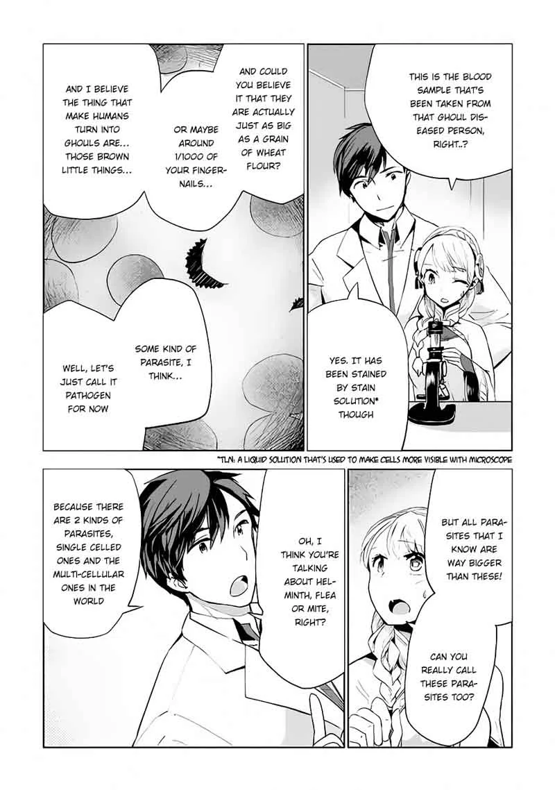 Jui-san no Oshigoto in Isekai Chapter 11 page 3
