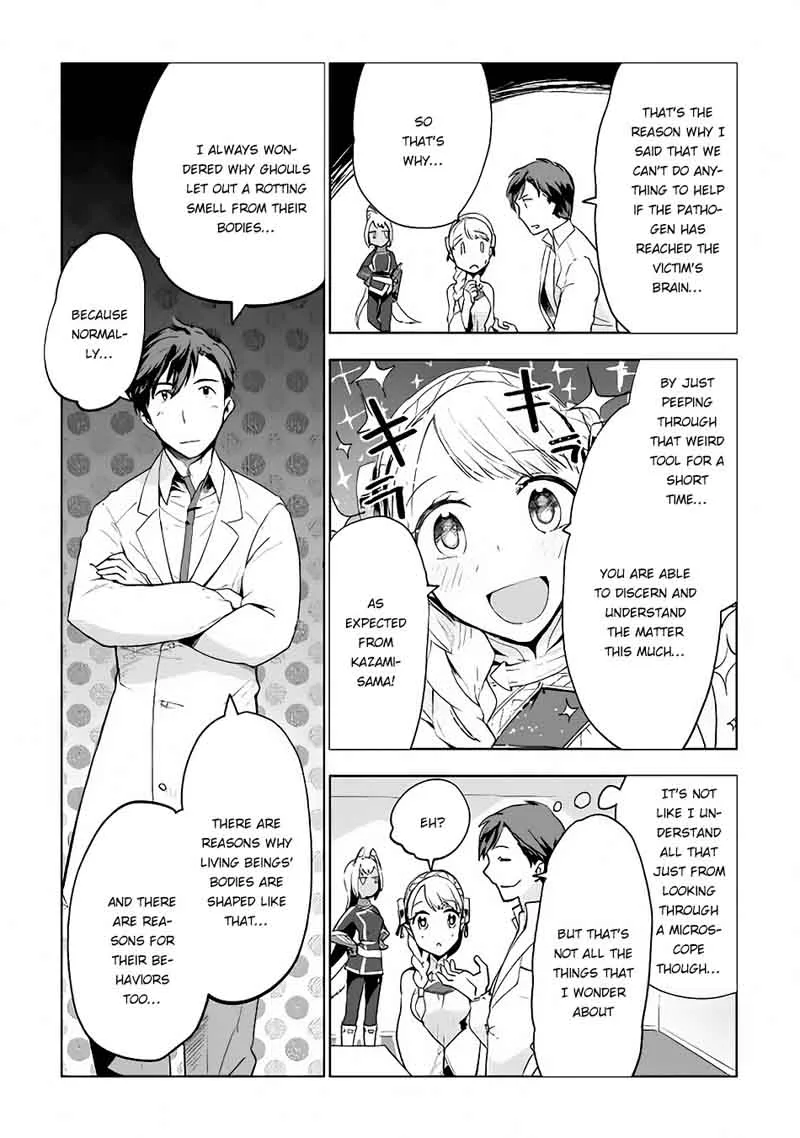 Jui-san no Oshigoto in Isekai Chapter 11 page 9