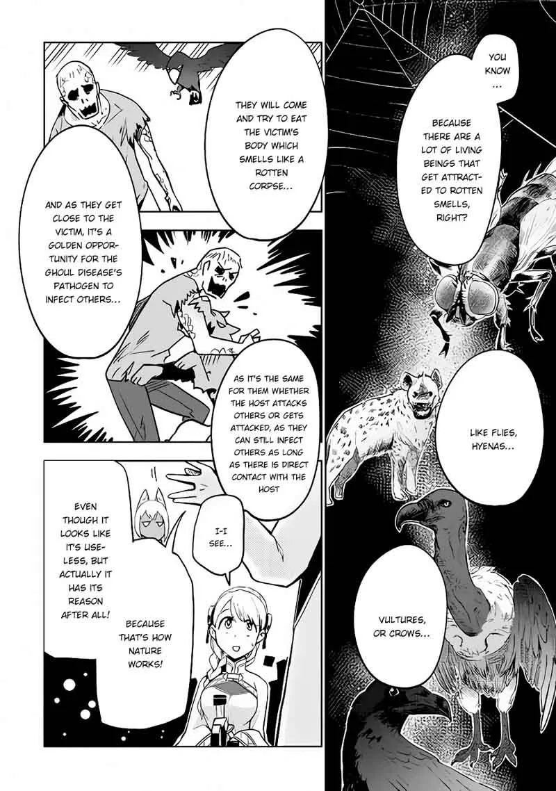 Jui-san no Oshigoto in Isekai Chapter 11 page 11