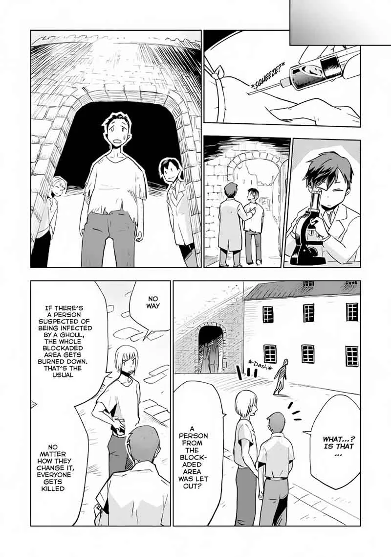 Jui-san no Oshigoto in Isekai Chapter 12 page 5